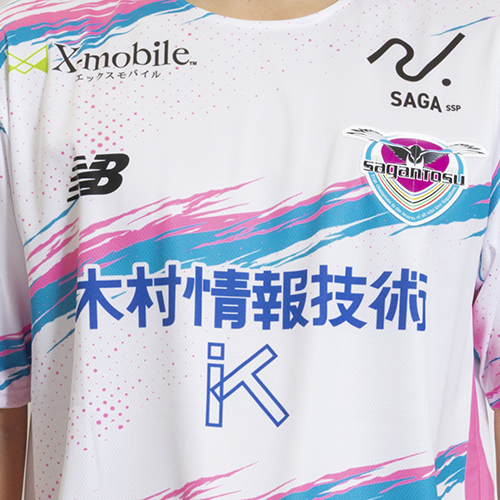 2026 サガン鳥栖 百年構想リーグ 2nd ユニフォーム／サッカーショップKAMO