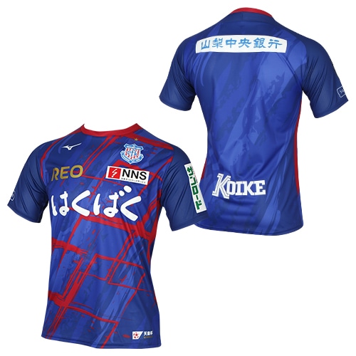 2023 ヴァンフォーレ甲府 1STオーセンティックユニフォーム／サッカー