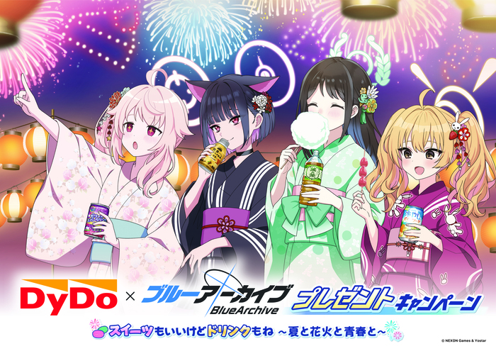 ダイドー「ブルーアーカイブ」コラボ開催、放課後スイーツ部のTシャツ