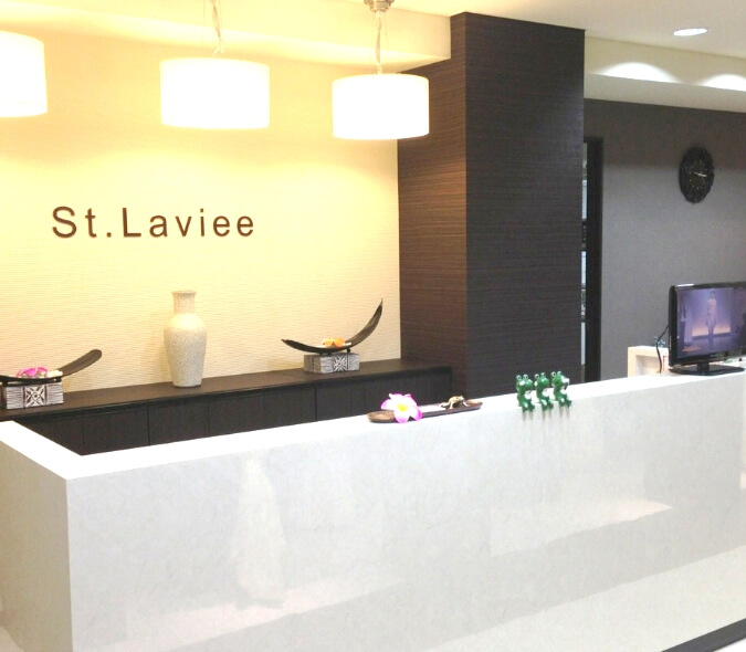 痩身エステ、ブライダルエステ、エステ体験ならセントラヴィ（新宿・横浜）