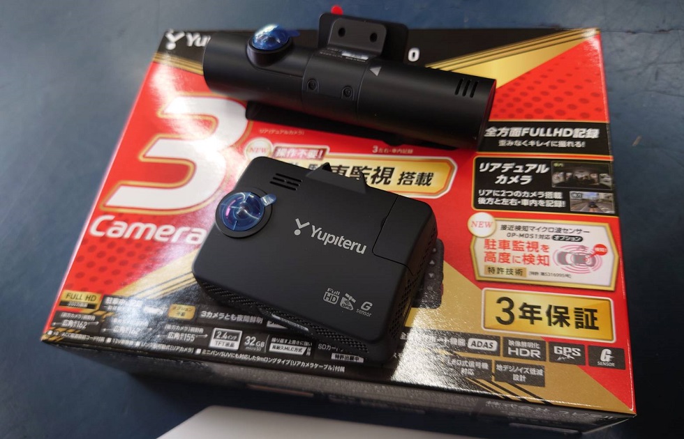 駐車監視機能も搭載のユピテル新型ドラレコZ-310をX2へ装着です