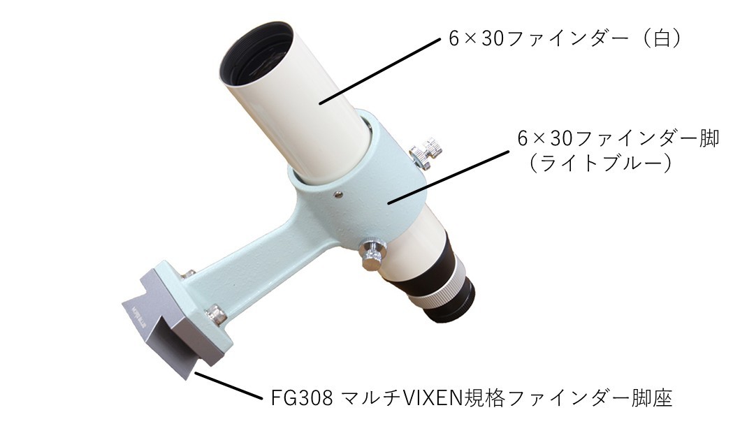 スターベースオリジナル 成澤広幸先生おすすめ！ FCT-65D撮影&眼視フル