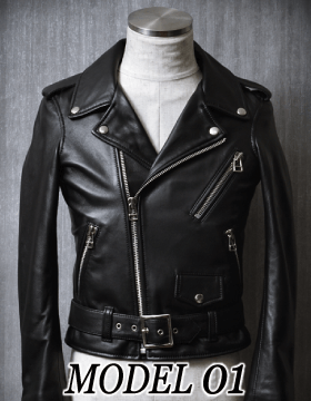 レザージャケット・革ジャンのオーダーメイド専門店 | スタージス