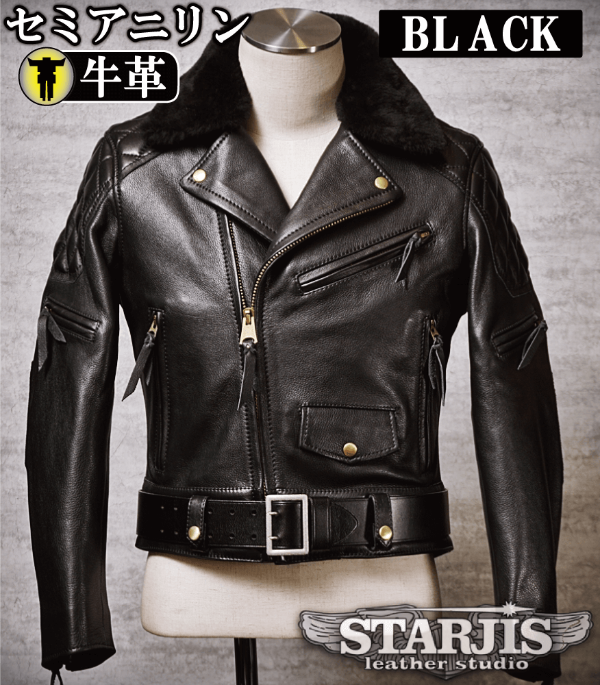 レザージャケット・革ジャンの通販オーダーメイド | スタージス