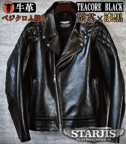 レザージャケット・革ジャンの通販オーダーメイド | スタージス