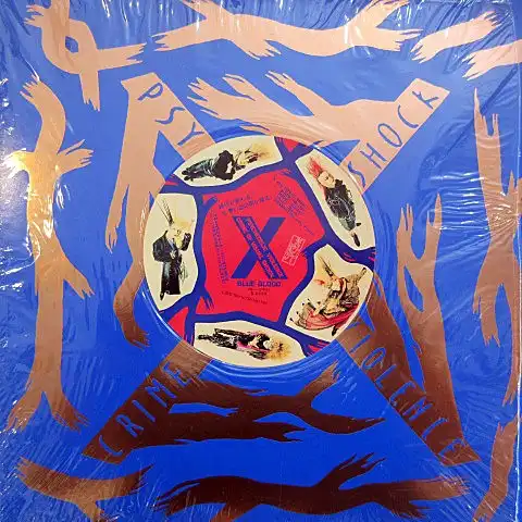 X (X JAPAN) / BLUE BLOOD [2LP - 32AH5224-5]：JAPANESE：アナログ