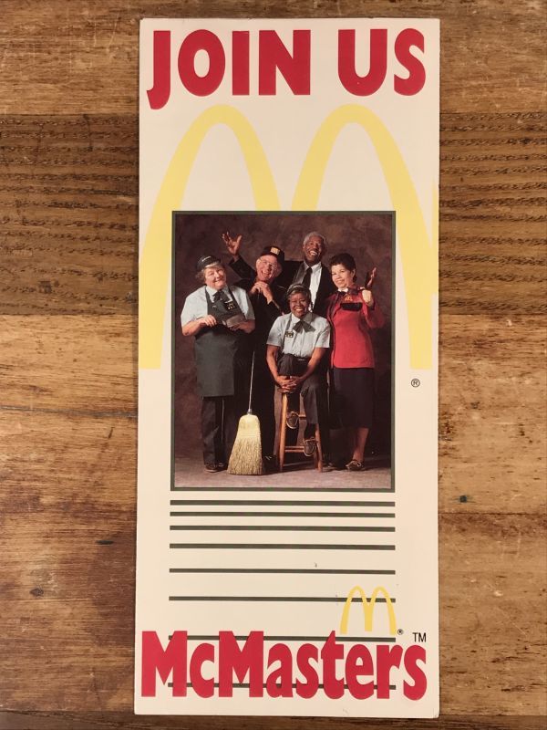 McDonald's Join Us McMasters Pamphlet マクドナルド ビンテージ