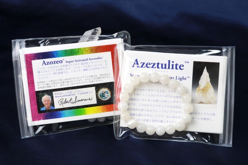 ヘブンアンドアース社、正規ブレスコレクション入荷 - ストーンクラブ