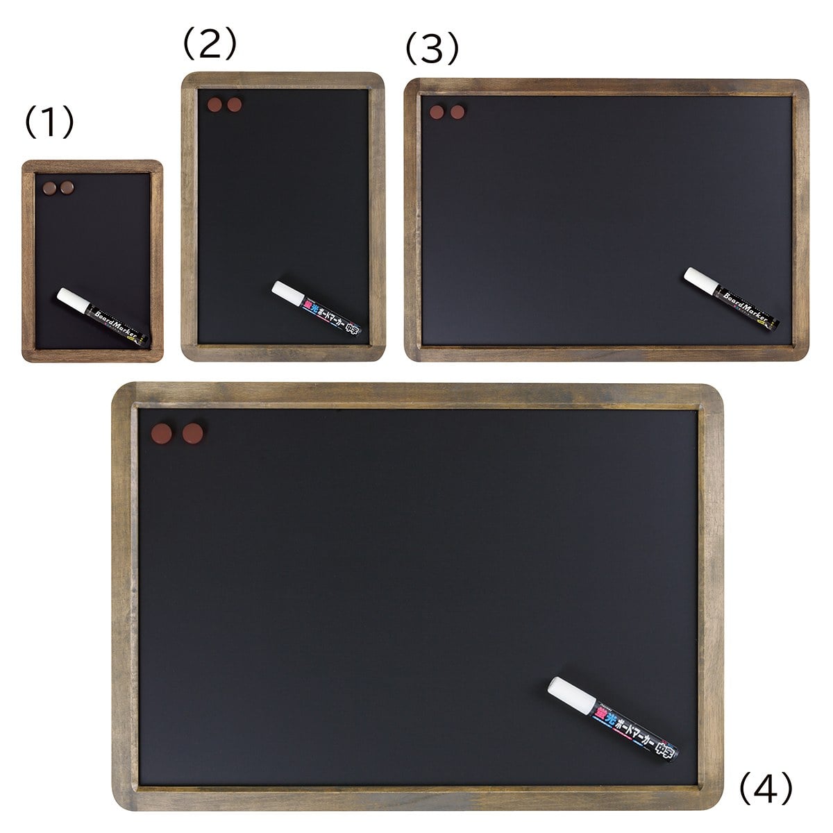 アンティークブラックボード(片面仕様) A4