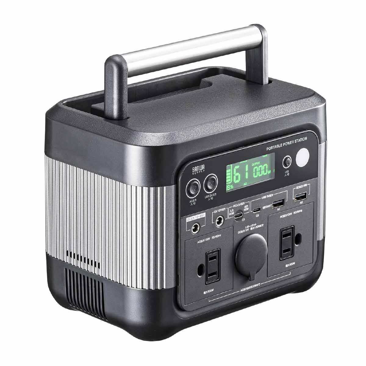 ポータブル電源【防災用品】 BTL-RDC33