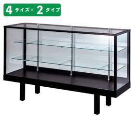 ハイタイプ ガラスショーケース ステージ無し ホワイト 幅90cm 高さ