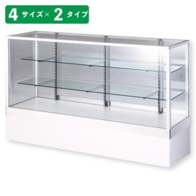平ガラスショーケース ステージ無し ホワイト 奥行45cm 幅90cm 引戸前
