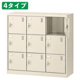 スチール製ロッカー ニューグレー 3列 幅90×高さ179cm 6人用