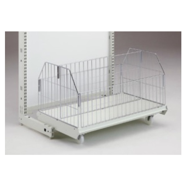 ベースカート中仕切ネットD55cm 61-531-36-1 ベッドガード(フィックス