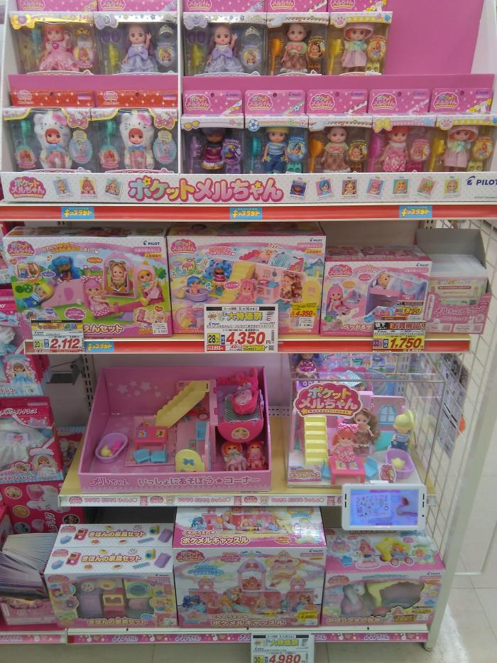 三重県＞Joshin鈴鹿店 キッズランド | あなたのまちのメルちゃん