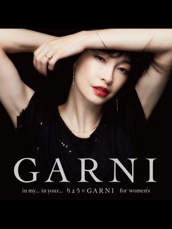 GARNI - 【取り寄せ】りょう コラボチェーンピアス / IM, IY Chain