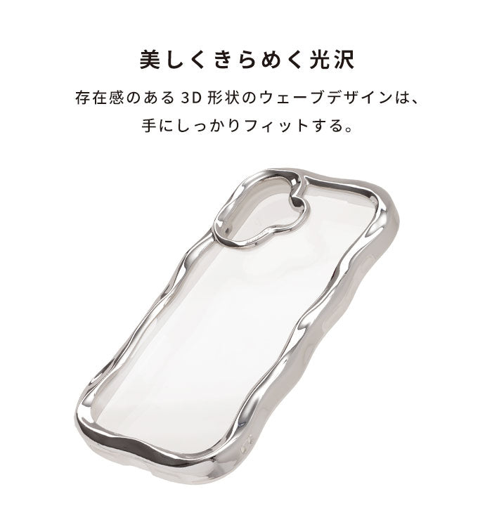iPhone 17/16/15/14/13専用]iFace BeBling Waveクリアケース