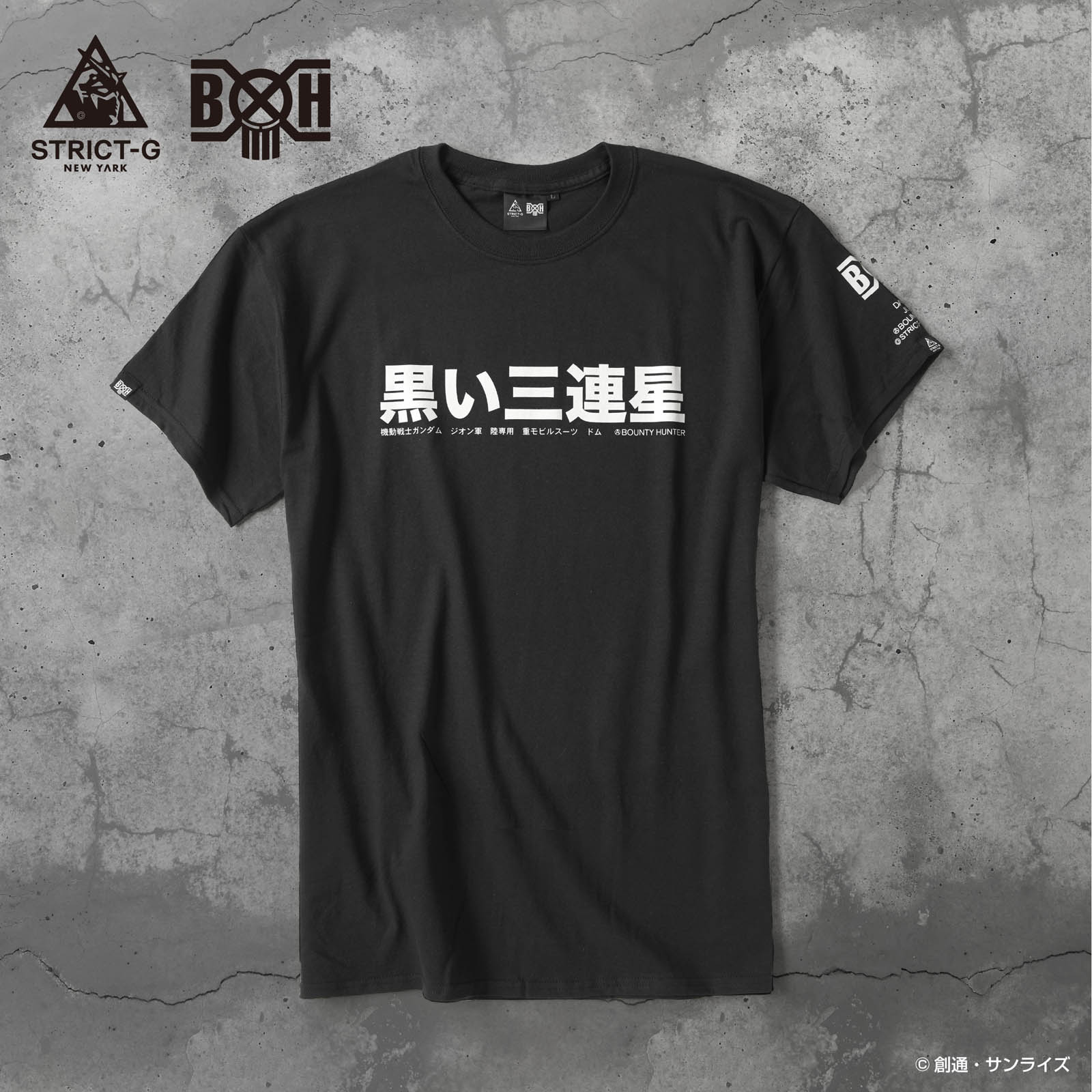 STRICT-G NEW YARK × BOUNTY HUNTER ドムTシャツ ｜ STRICT-G