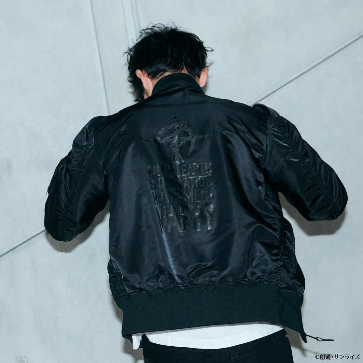 STRICT-G ALPHA LIGHT MA-1 NATUS『機動戦士ガンダム 閃光のハサウェイ