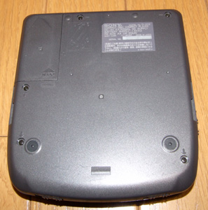 スタフ屋 ポータブルCDプレーヤー(SONY Discman D-202)