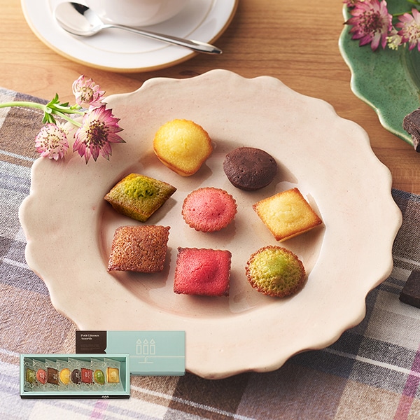 店舗受取】プティ・ガトー・アソルティ 8種8個入｜プチギフト