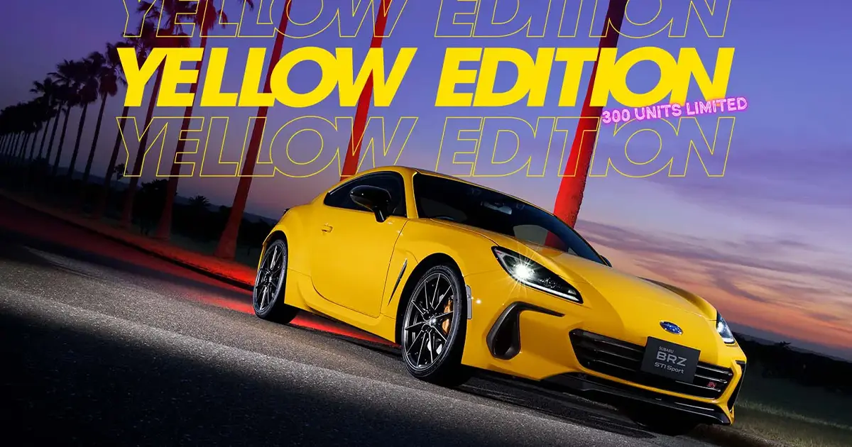 SUBARU BRZ 特別仕様車 YELLOW EDITION | SUBARU