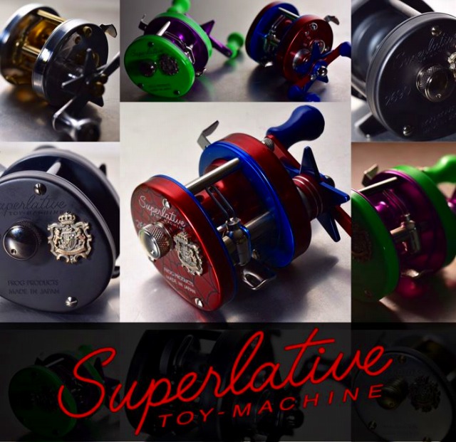 LURE SHOP SUBMARINE / フロッグ トイマシーン・スーパーレイティブDX