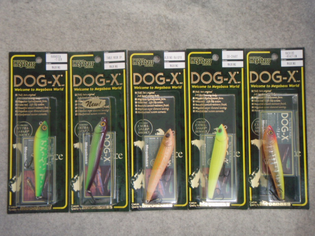 LURE SHOP SUBMARINE / メガバス 初代ドッグX タイプ:ウォーキング