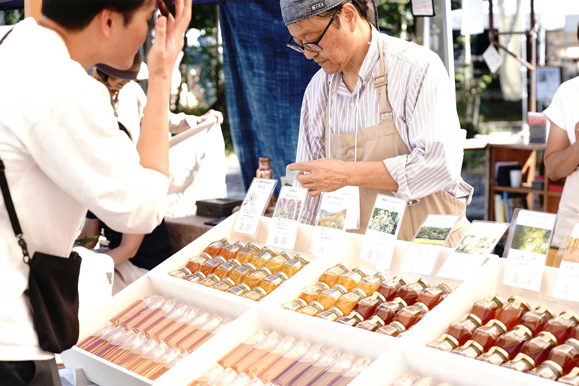 クラフトマーケット「くらしずく2025」 開催！ | イベント | NEWS | Sghr