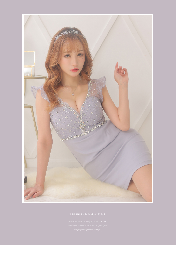 XSサイズあり【ROBE de FLEURS/ローブドフルール】フリル/ ビジュー