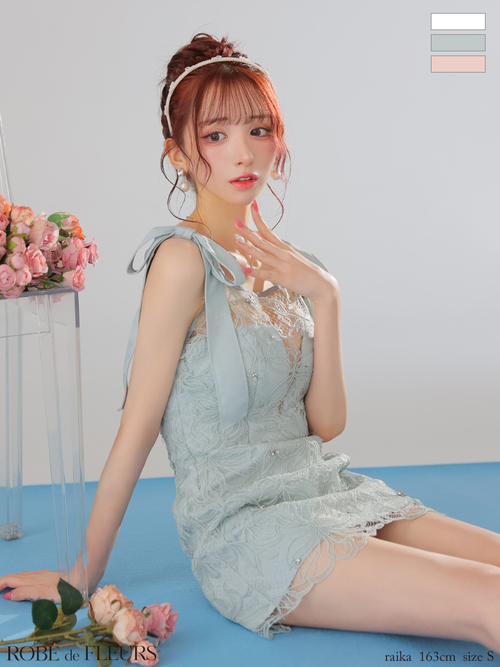 XSサイズあり【ROBE de FLEURS/ローブドフルール】ショルダーリボン