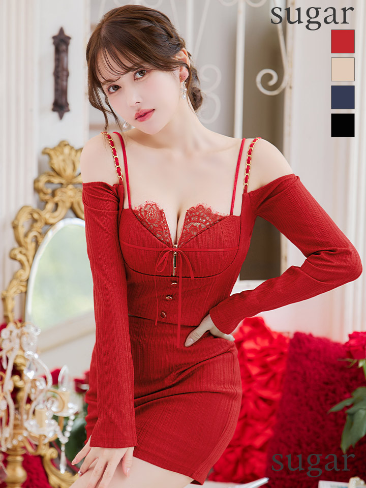 XSサイズあり【Glossy/グロッシー】長袖/ オフショル/ 紐リボン