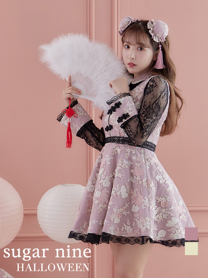 即日発送】Aライン/フレアスカートチャイナコスプレ【sugar nine