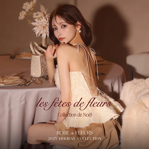 DEA. by ROBE de FLEURS (ローブドフルール ディア) | sugar - sugar