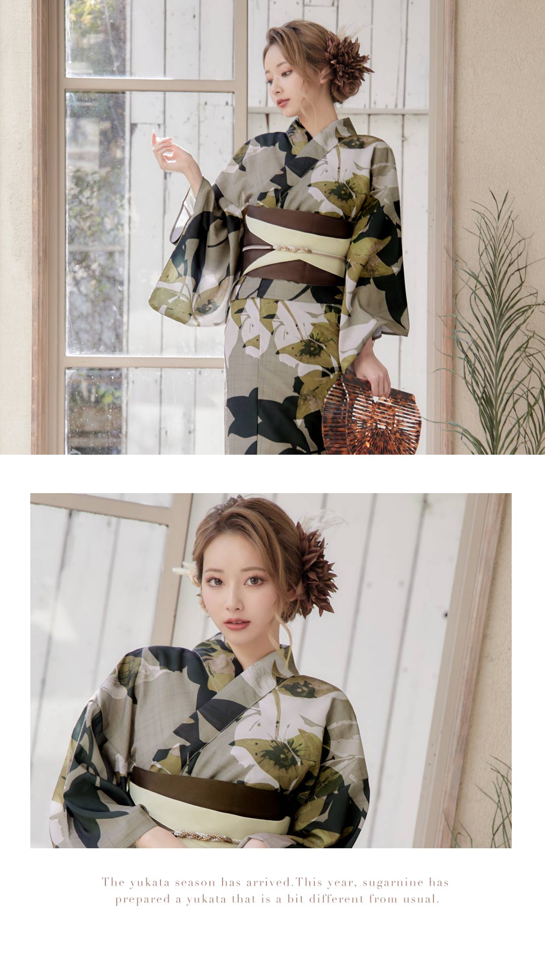 即日発送】【オリジナル浴衣】ヘルシーリーフ柄浴衣【浴衣3点セット