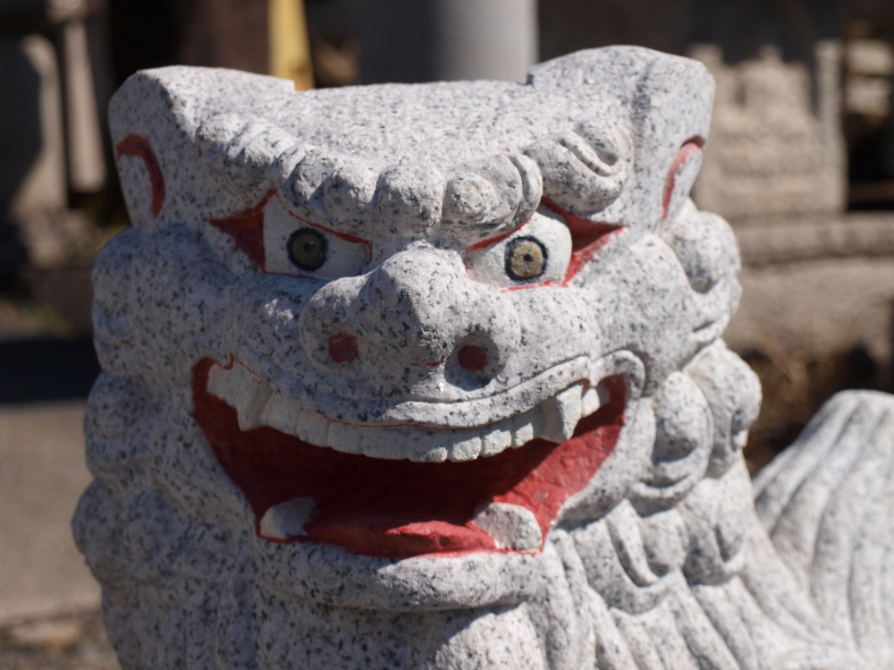 狛犬 子付玉付（中国製）の製品案内愛知県岡崎市の石灯篭・水鉢蹲など