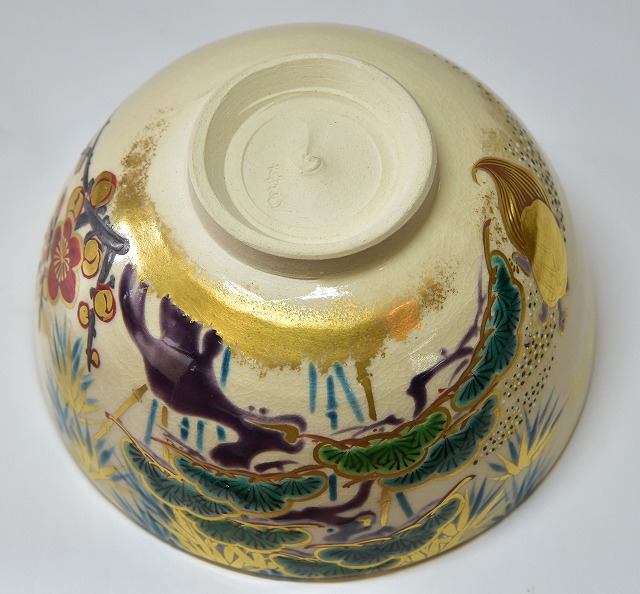 真葛焼 五代宮川香斎 蓬莱山絵茶碗 すいぎょく園｜創業百年、お茶の