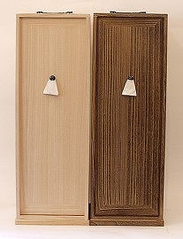 茶道具セット 桐短冊箱茶道具セット-1 すいぎょく園｜創業百年、お茶の