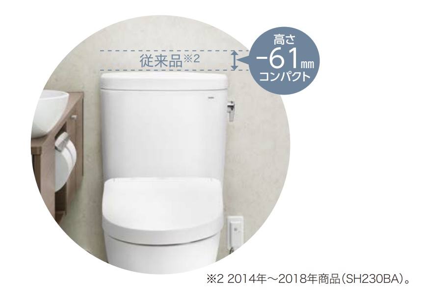 工事費込み】TOTO ピュアレストQR トイレセット CS232B+SH232BA