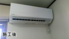 パナソニック CS-715DEX2-W | ルームエアコン | 住の森