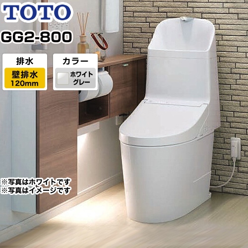 TOTO CES9325P-NG2 | トイレ | 住の森