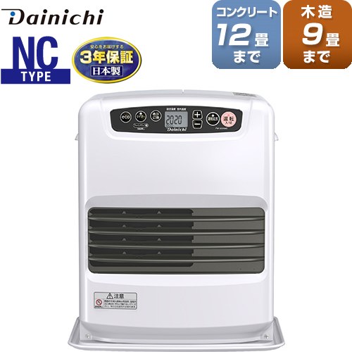 ダイニチ FW-3225NC-W | ヒーター・ストーブ | 住の森