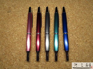 限定品！パイロット キャップレス・デシモ20カラーズ万年筆、スミ利