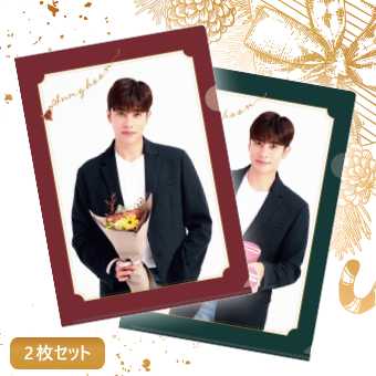 SungHoon ソンフン 日本公式サイト