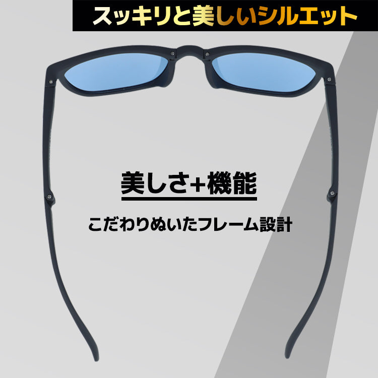 専用ケースセット】折り畳み 偏光 サングラス 偏光サングラス ケース