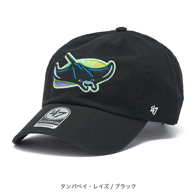 47 フォーティセブン 47クリーンナップ MLB クーパーズタウン(NY