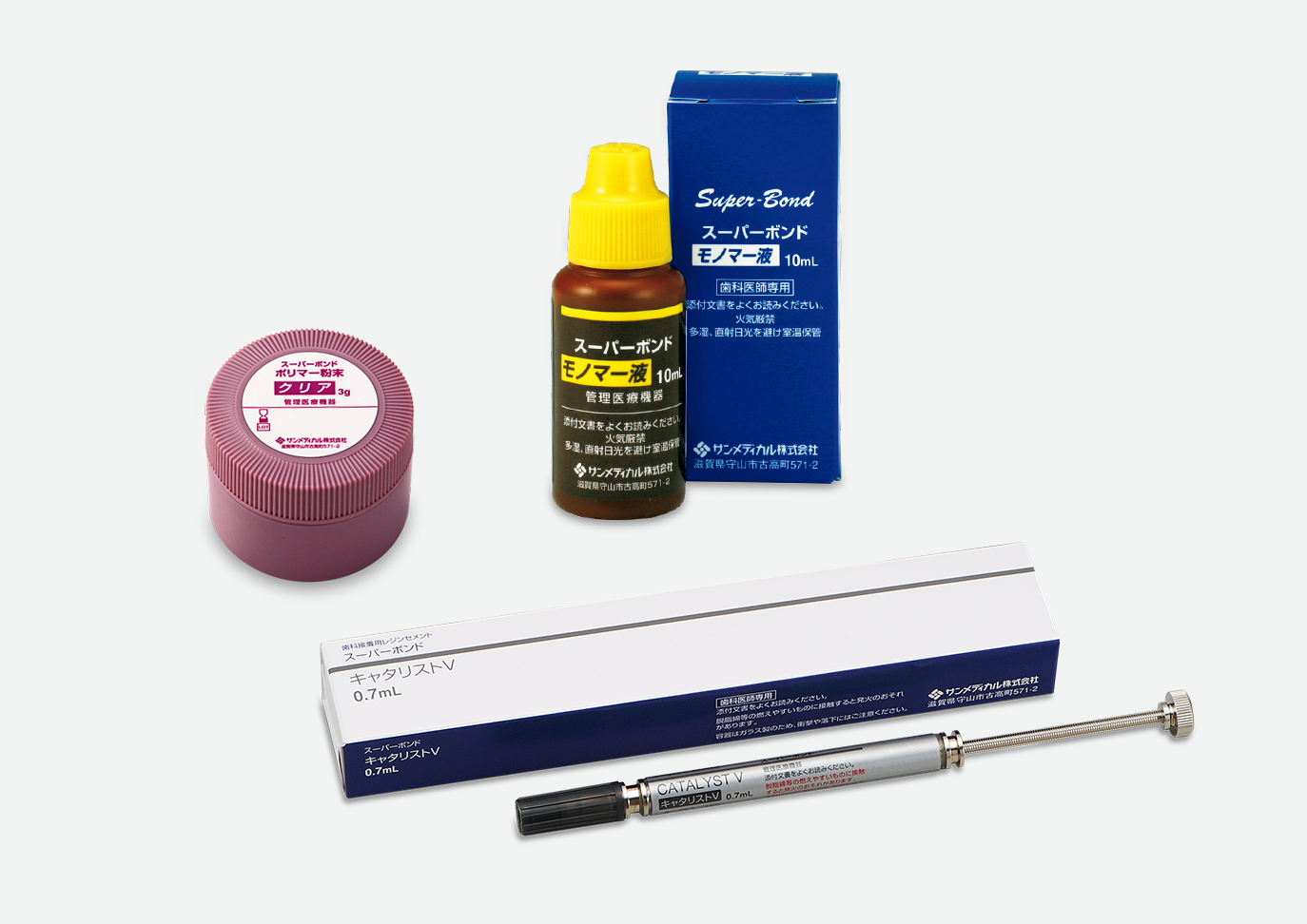 混和セット | スーパーボンド | 製品情報 - サンメディカル株式会社