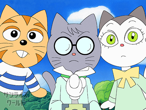 ニャニがニャンだー ニャンダーかめん - サンライズワールド｜アニメ