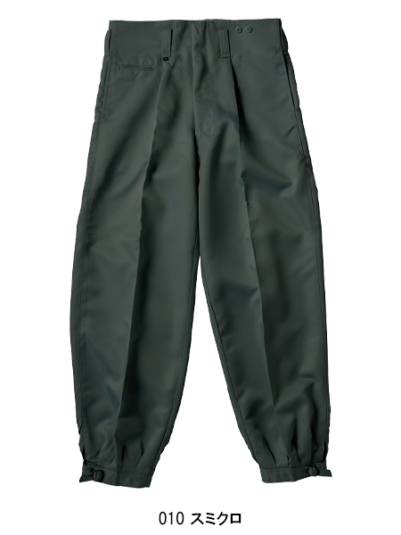 鳶服の激安通販/アイトスニッカズボン10667が業界最安値【サンワーク本店】