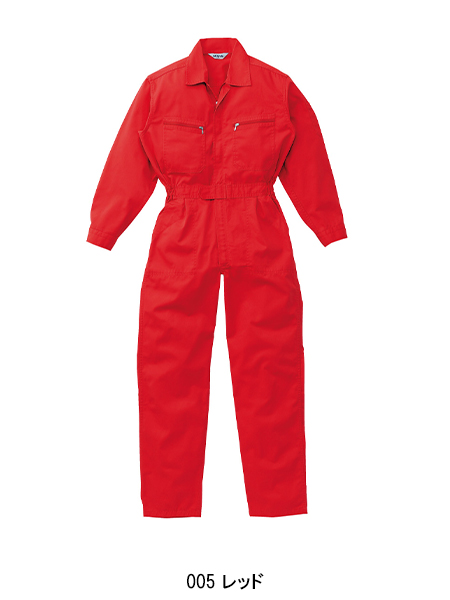 山田辰AUTO-BIのつなぎ作業服 長袖7500| サンワーク本店